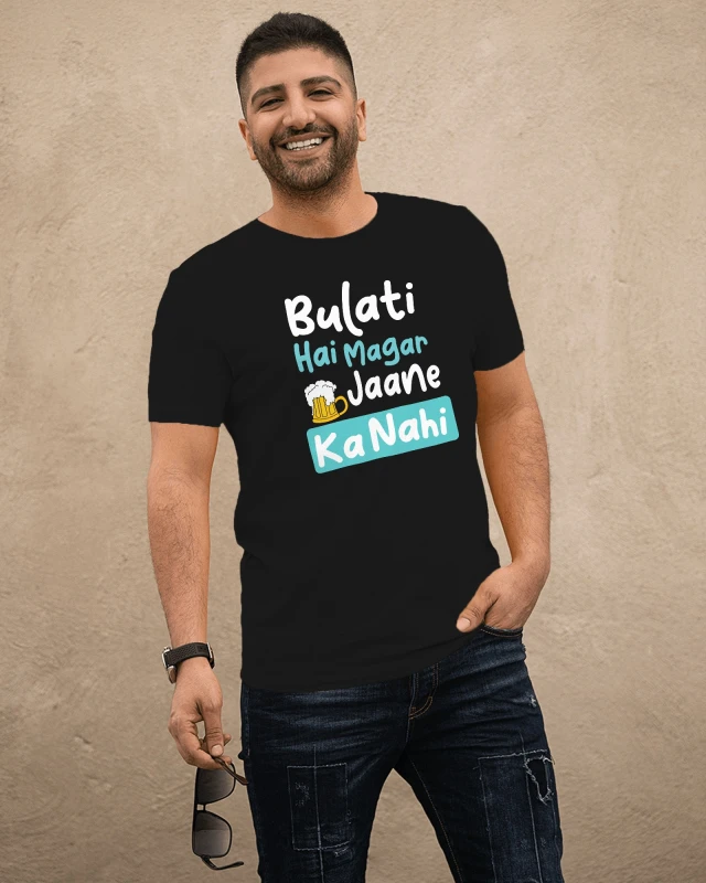 TeesWarrior Typographic Print T-Shirt | Stylish & Comfortable Graphic Tee for Men.